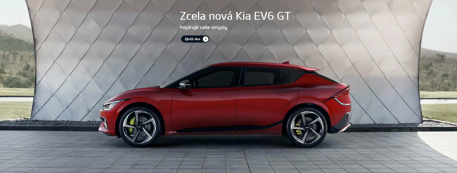 Emil Frey ČR: elektrické modely KIA, EV6, Sportage, XCeed, Niro