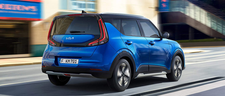 Emil Frey KIA e-Soul
