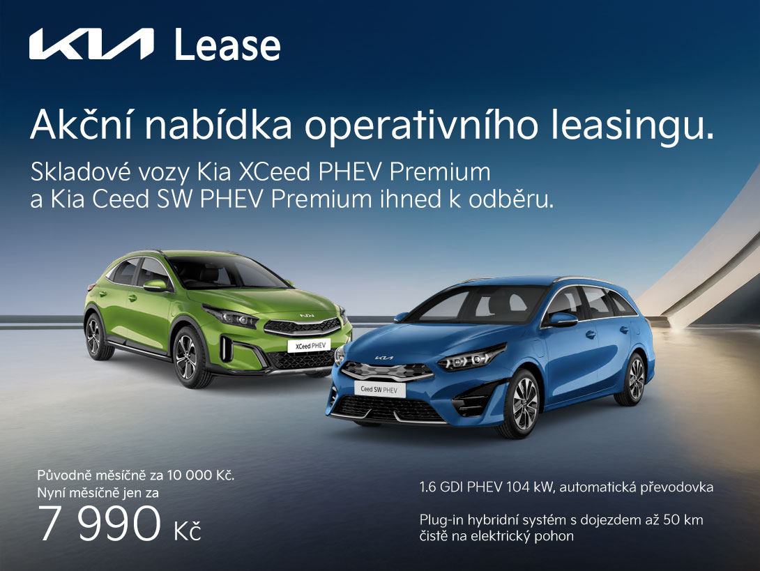 KIA Lease