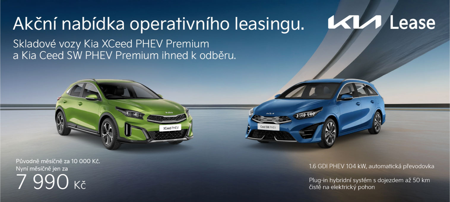 KIA Lease