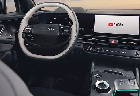 Emil Frey Kia Sportage