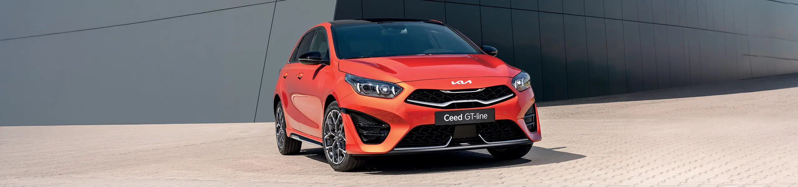 Kia Ceed 2025/2026