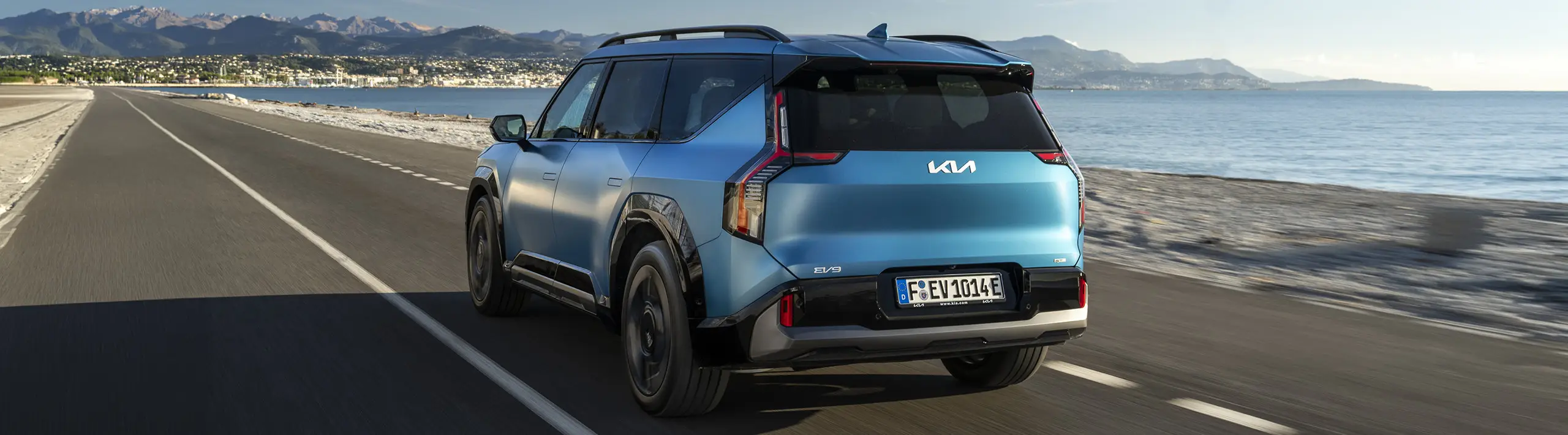 Design a technologie