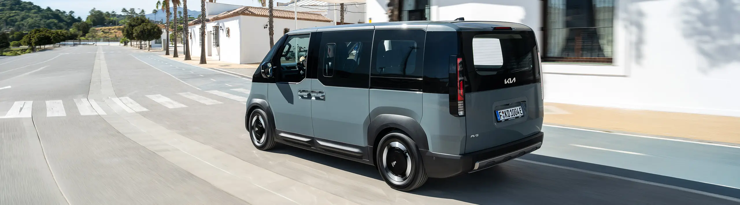 Design a technologie