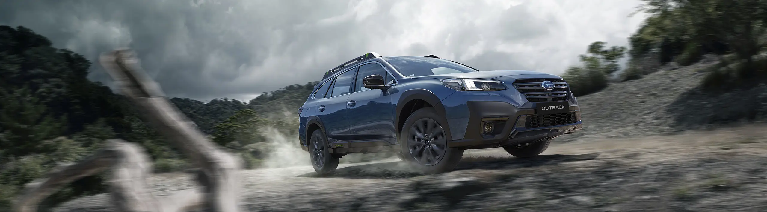 Design a technologie