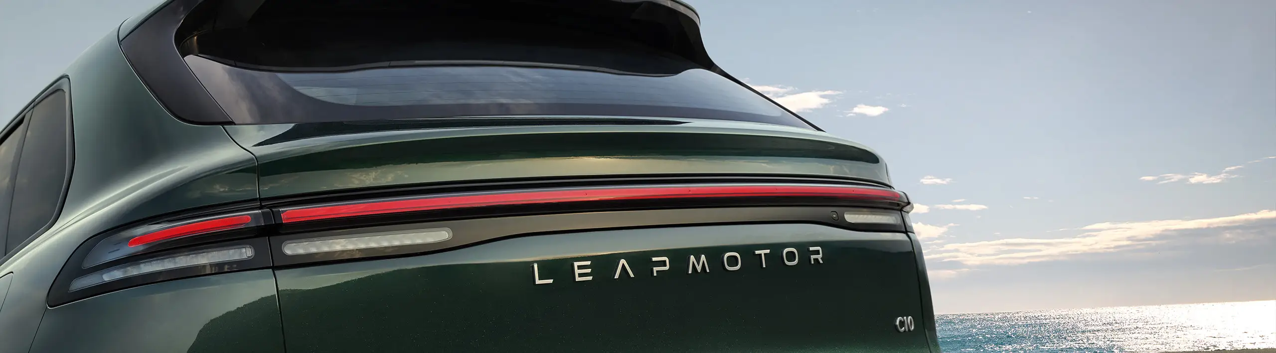 Design a technologie