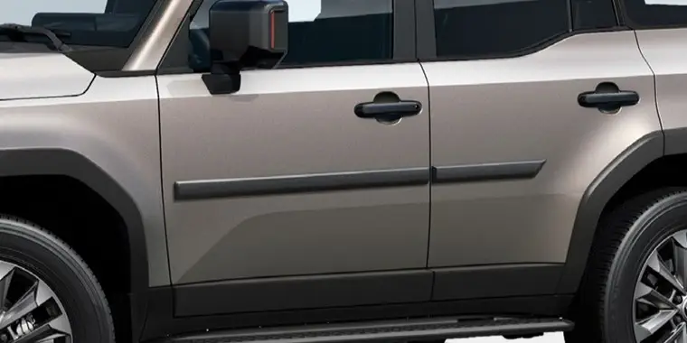 Lišty - boční ochranná lišta - černá s nápisem Land Cruiser