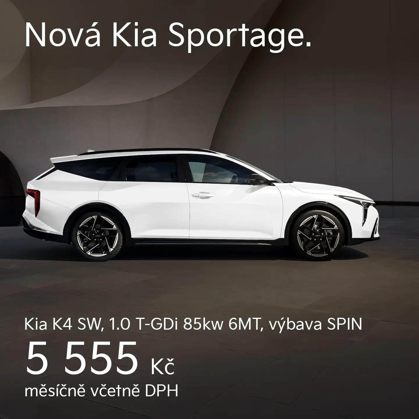 Kia K4 Sportswagon