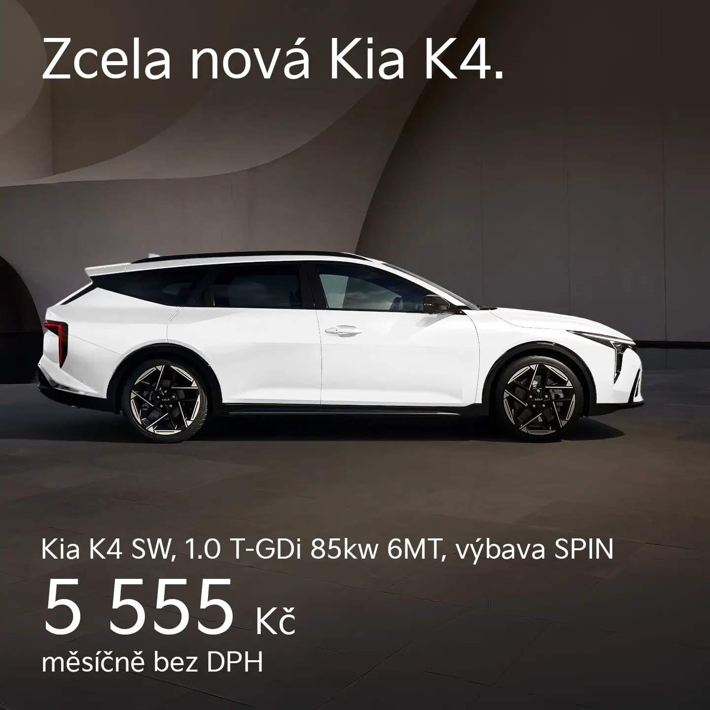 Kia K4 Sportswagon