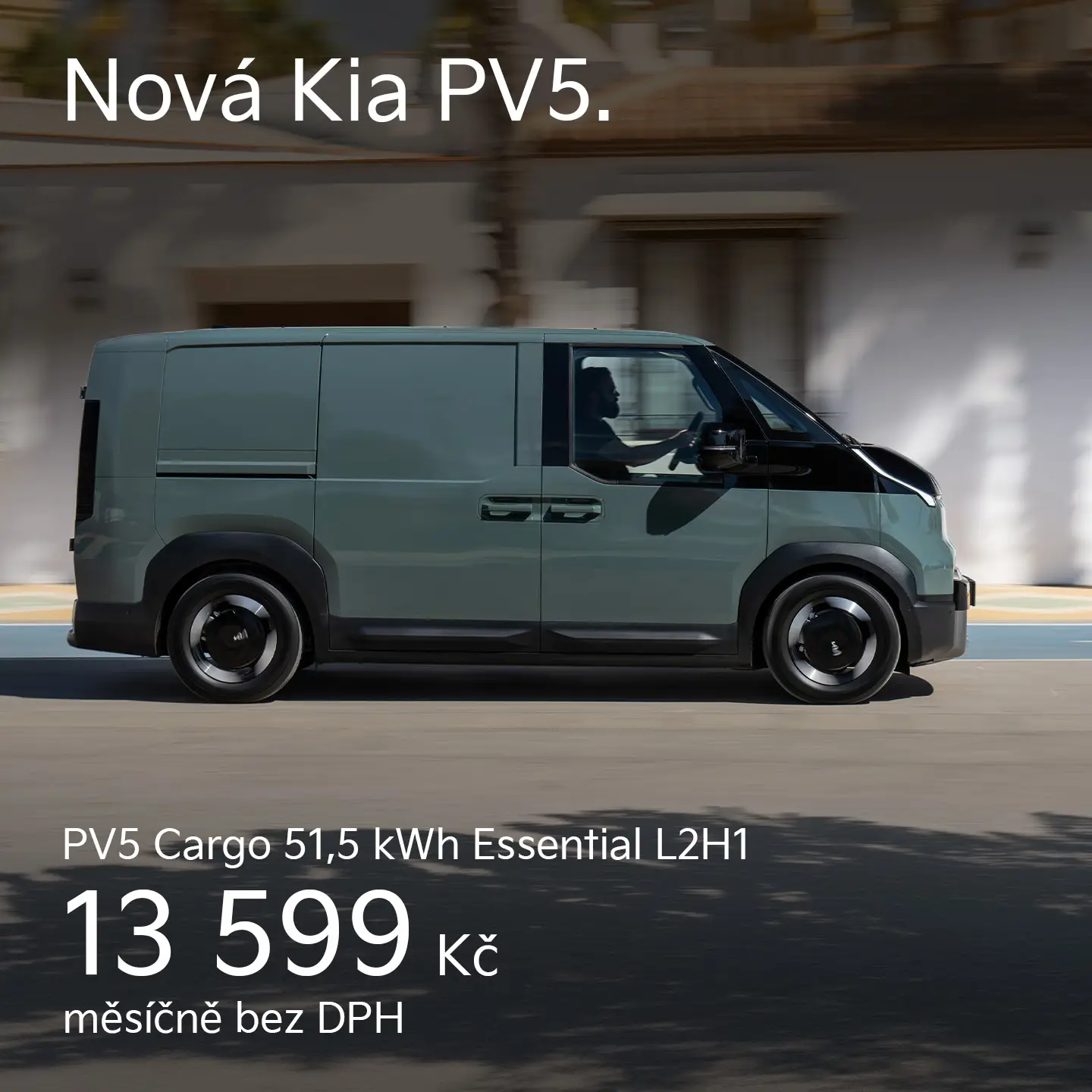 Model Kia PV5 Cargo